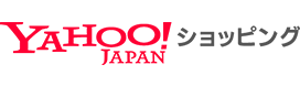 YAHOO!JAPAN　ショッピング