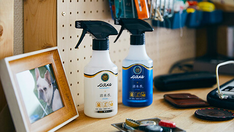 ノンスメル清水香