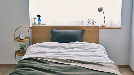 ニオイ対策をしながら、質の高い睡眠をとりたい