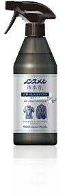 衣類のしわとりプラス