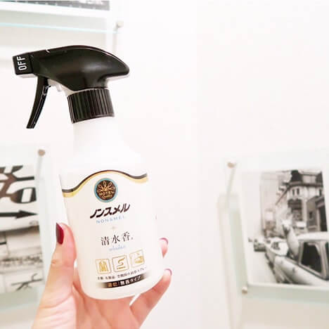 平 有紀子♡Yukiko Taira