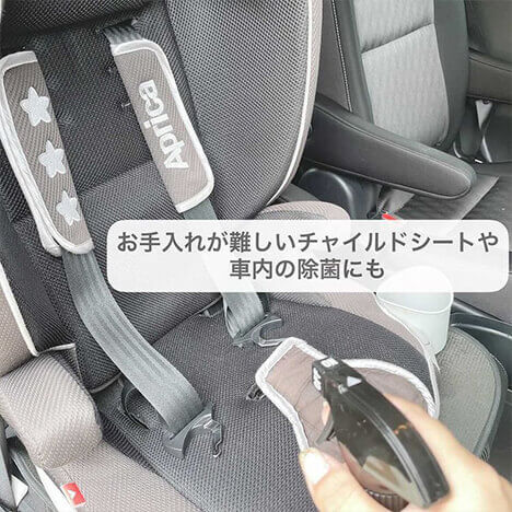 いのさんお掃除/インテリア